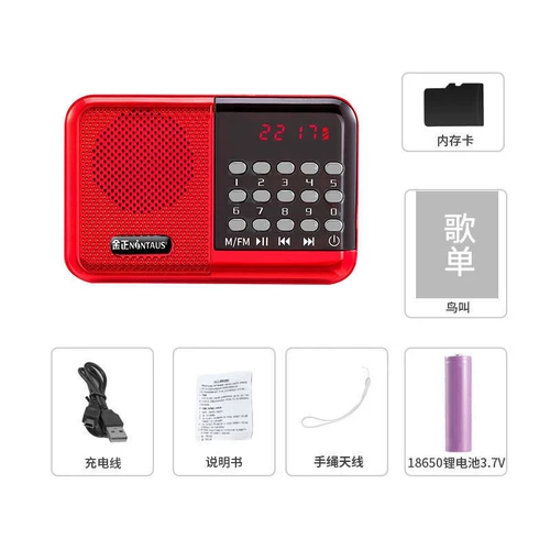 S61 ОБЗОР КНИГА 32G Шан Тяньфанг Лю Ланфанг Юань Куанджян Тянь Лианьюан