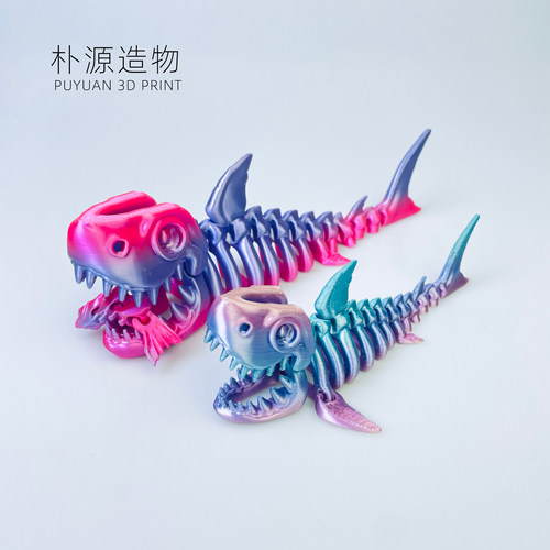 3D打印鲨全身关节可动玩具摆件