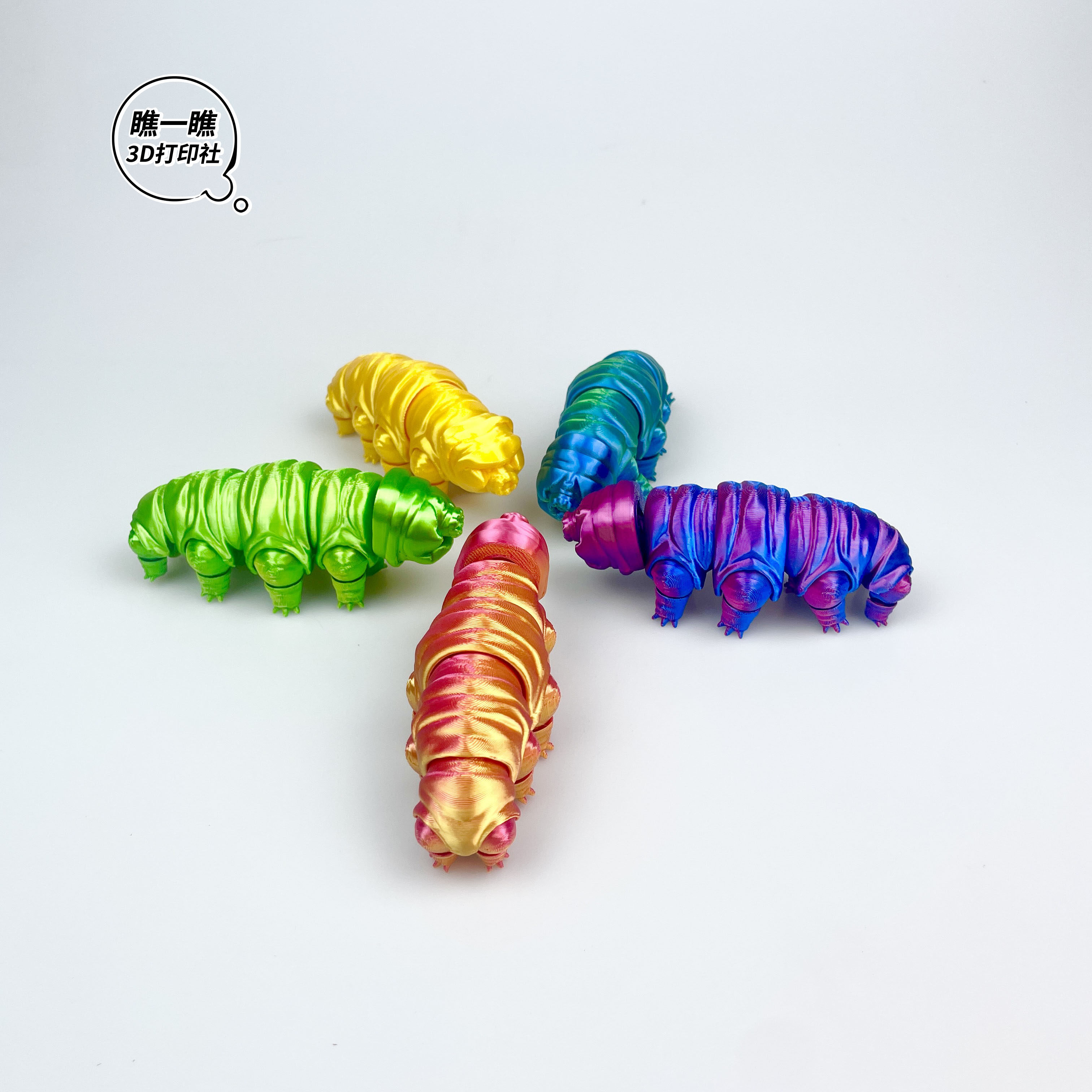 3d打印水熊虫关节可动新款仿真动物模型男孩玩具创意礼物装饰摆件,个性定制/设计服务/DIY,3D打印/定制,淘宝优惠券,粉丝福利购,淘宝优惠卷