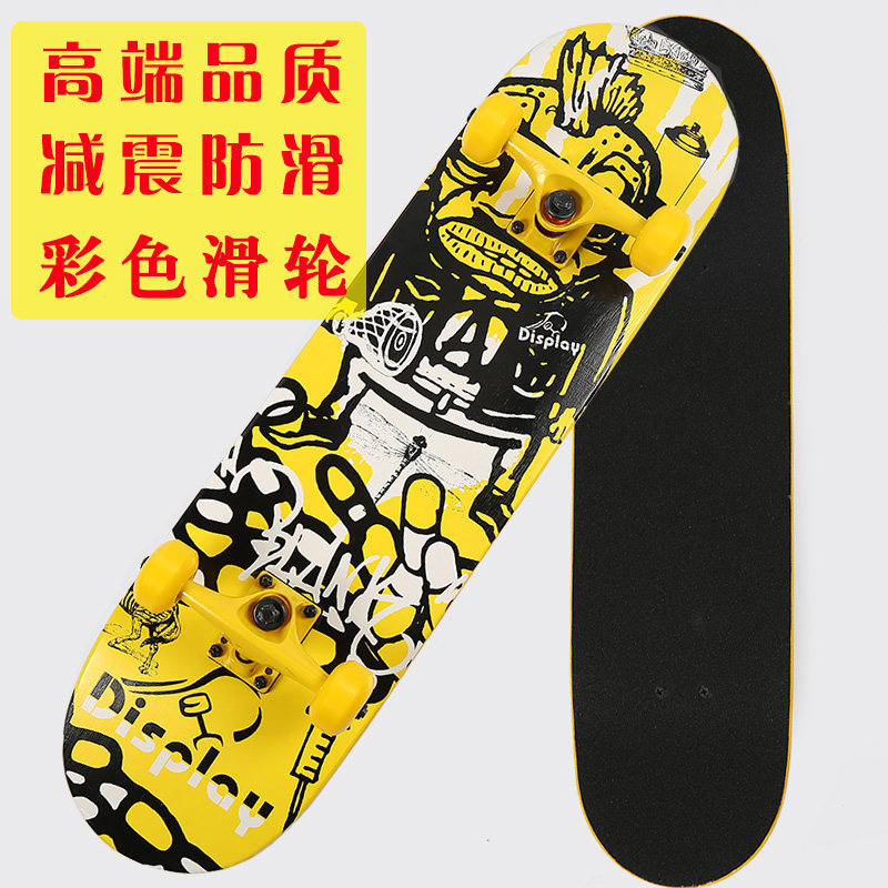 Skateboard - Ref 2600369 Image 4