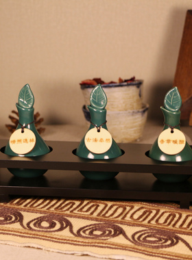 泰式spa东南亚芳香水疗具陶瓷绿黑色叶子闻香瓶选香精油黑盘套装