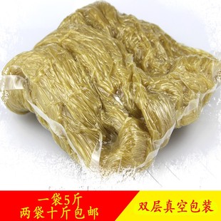 【厂家直销】鸡西冷面正宗东北冷面 鸡西大冷面饭店食堂用散装