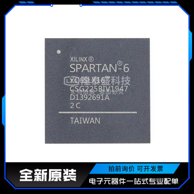 XC6SLX16-2CSG225C 封装CSBGA-225  现场可编程门阵列  全新原装