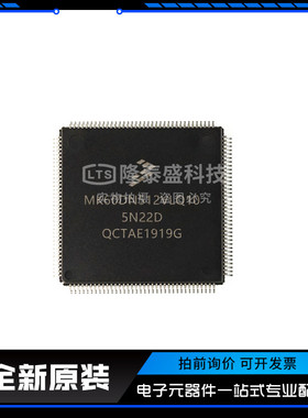 MK60DN512VLQ10 封装LQFP-144 单片机芯片 全新原装