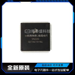 全新原装 MK60DN512VLQ10 单片机芯片 144 封装 LQFP