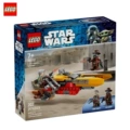 75437 Cobb Vance and Cade Bain set