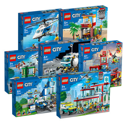 LEGO乐高积木城市系列男女孩拼装儿童玩具生日礼物