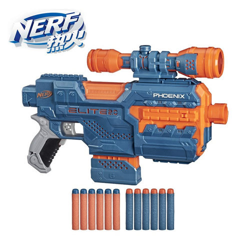 NERF热火软弹枪电动连发