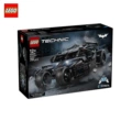 42239 Batmobile Tumbler [12+ 719 Capsules]