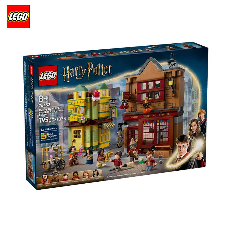 LEGO乐高76452精品店与冰淇淋店
