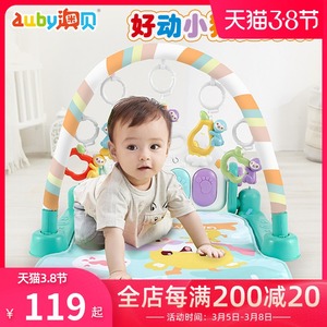 澳贝婴儿音乐健身架器宝宝脚踏钢琴森林好动小猴新生儿玩具0-1岁