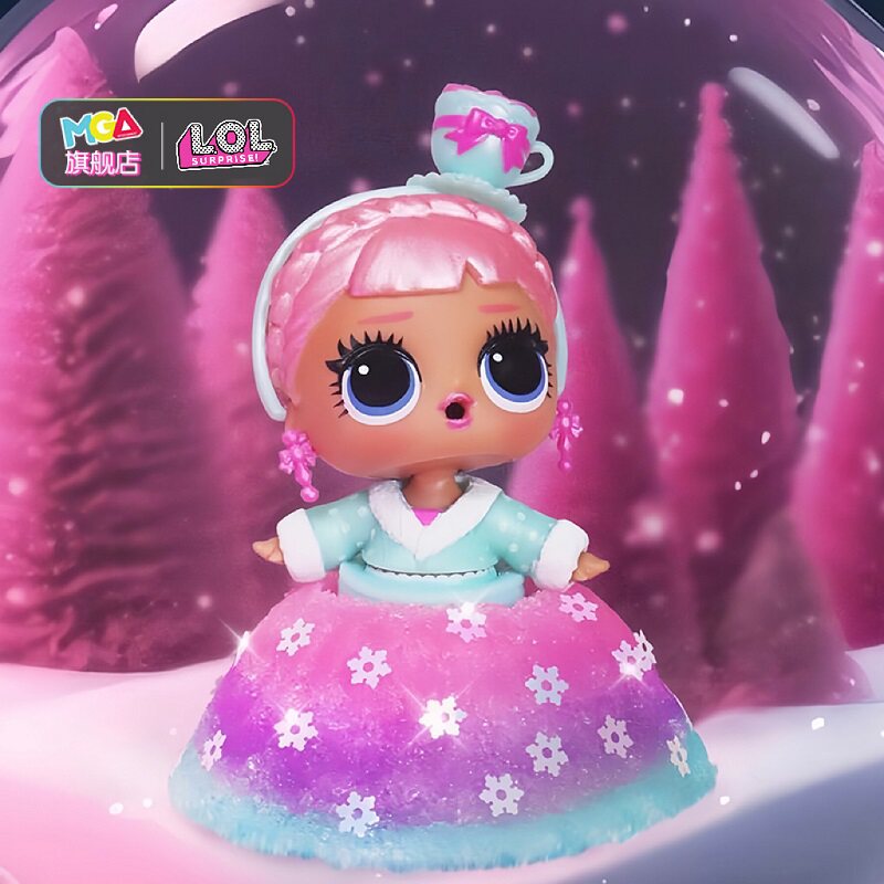 mga lol惊喜娃娃蛋糕娃娃盲盒拆拆球女孩玩具可diy创意公主玩具