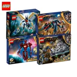Lego, конструктор, герои, игрушка для мальчиков, подарок на день рождения