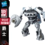 Hasbro Transformers Studio Series SS10 Đồ chơi Robot Mô hình Jazz Cấp D Nâng cao - Gundam / Mech Model / Robot / Transformers gundam hg giá rẻ
