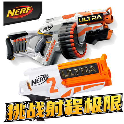 孩之宝NERF ULTEA热火极光1号2号发射器男孩对战电动软弹枪玩具
