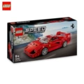 76934 F40 supercar