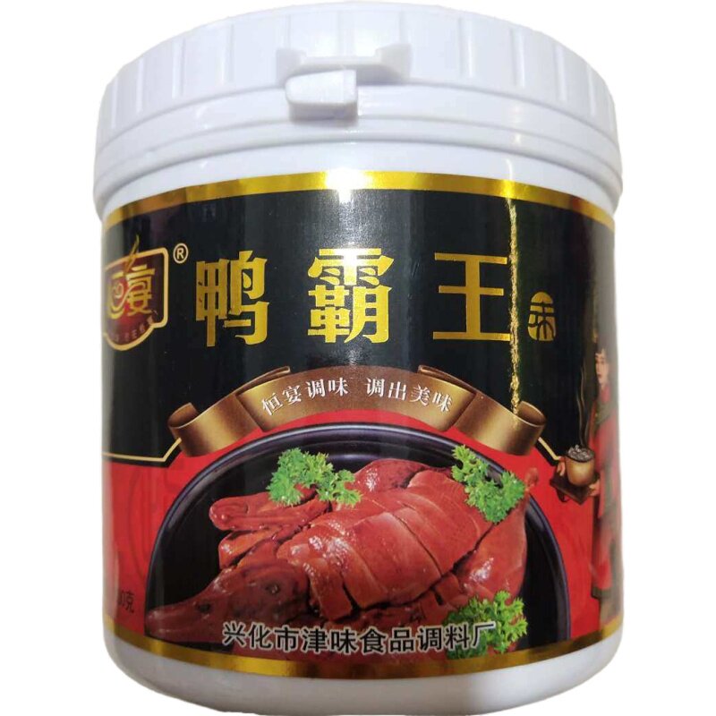 恒宴鸭霸王香膏卤鸭烤鸭盐水鸭酱板鸭鸭血粉丝调料鸭肉香精