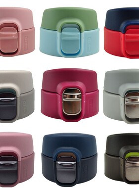 保温杯弹跳盖适用水杯MMJA048/A036杯盖配件防漏杯盖子硅胶圈