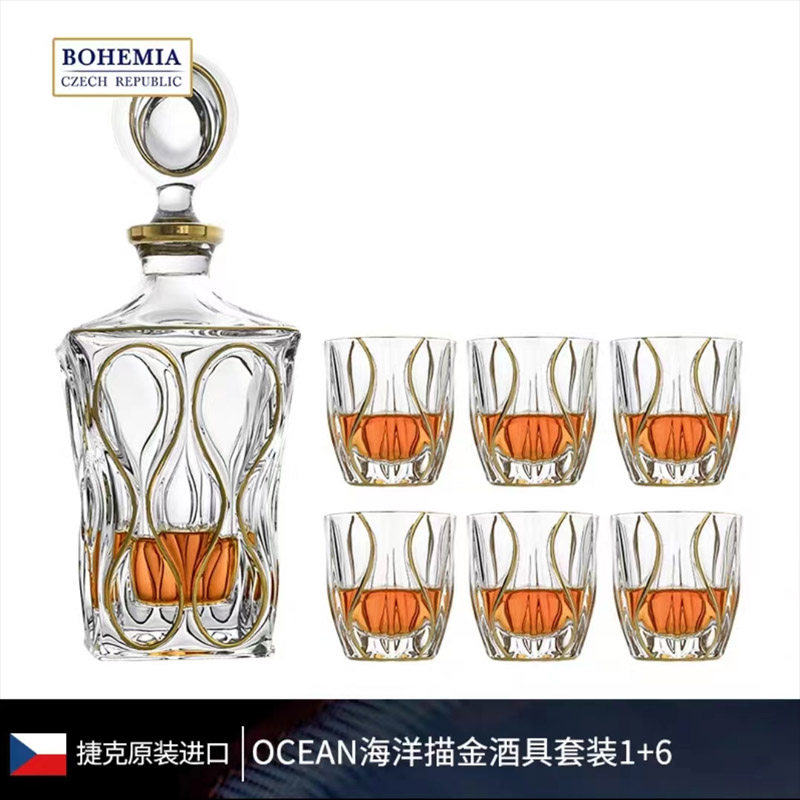 捷克BOHEMIA进口水晶玻璃酒具威士忌酒杯欧式描金酒瓶白酒红酒杯