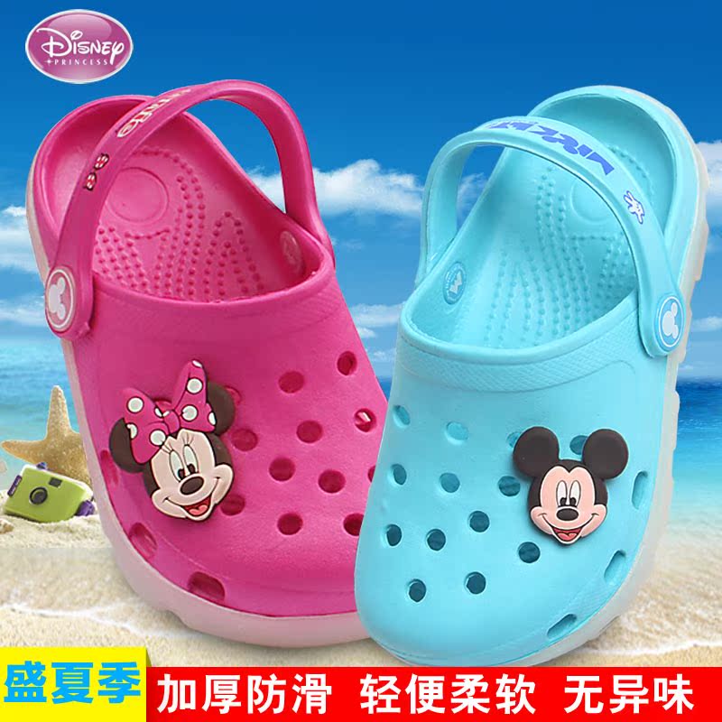 Chaussons enfants en EVA DISNEY pour été - semelle EVA - Ref 1034959 Image 2