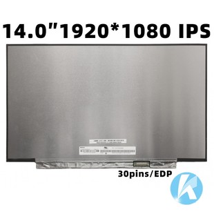 14英寸100%sRGB笔记本显示液晶屏幕IPS GN2 N140HCE EN2