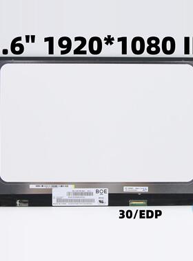 NV156FHM-N48/35/3D/45  N156HCA-EAB B156HAN02.1 LP156WFC-SPD1