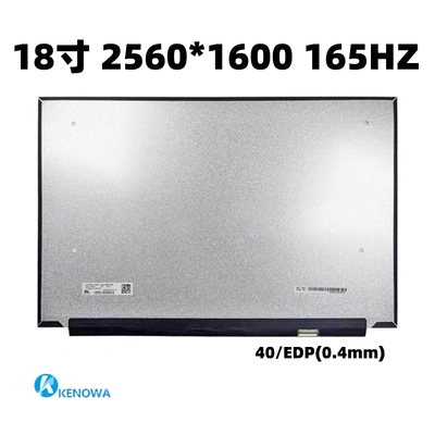 适用外星人系列笔记本屏幕