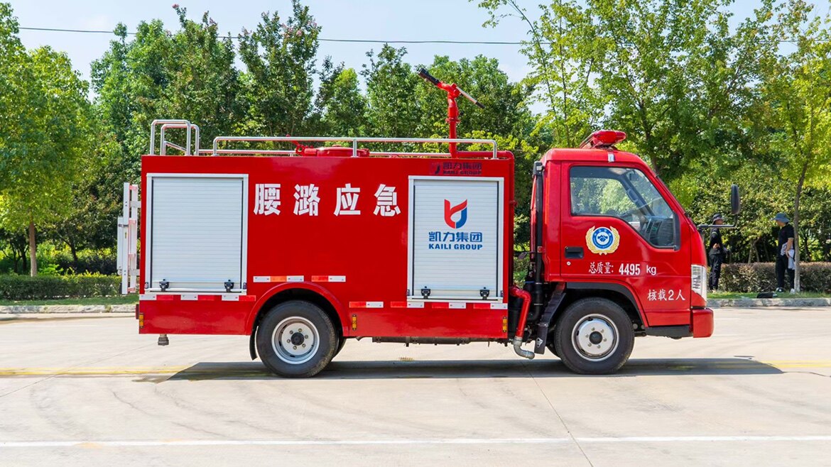 社区村镇现车蓝牌福田小卡消防水环卫车/保洁车/清扫