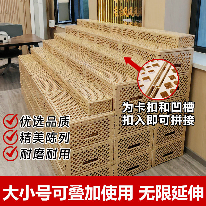 超市水果店折叠筐堆头展示中岛货架阶梯陈列可拼接承重周转收纳框