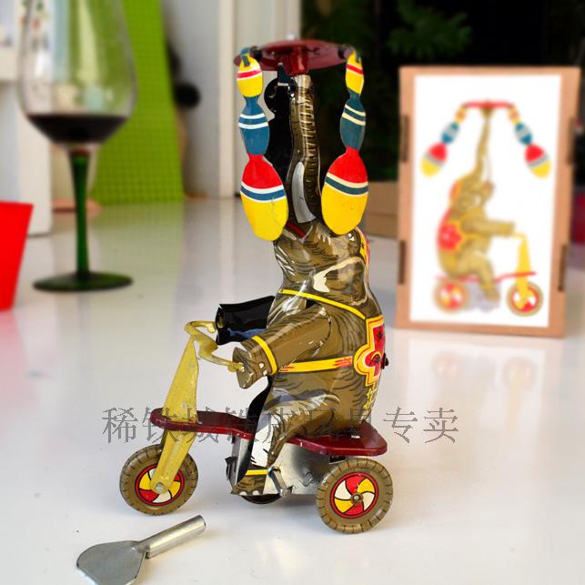 稀铁城80后传统发条铁皮玩具复古怀旧收藏礼品礼物马戏团大象三轮