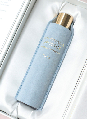 #现货# Puredistance 纯粹距离 Aenotus 风神之韵 Extrait 香精