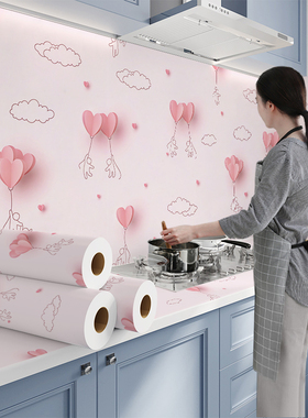 厨房防油贴纸自粘墙纸专用防水防火耐高温墙壁纸加厚灶台瓷砖墙贴