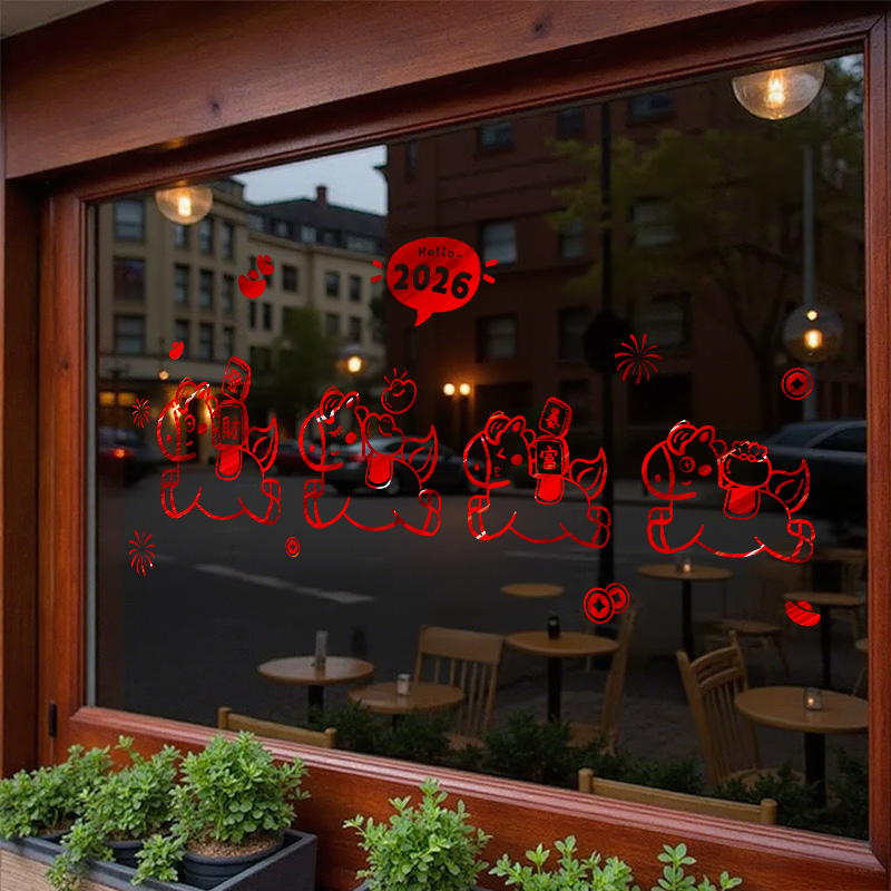 2025拉丝金高档窗贴画双面玻璃贴