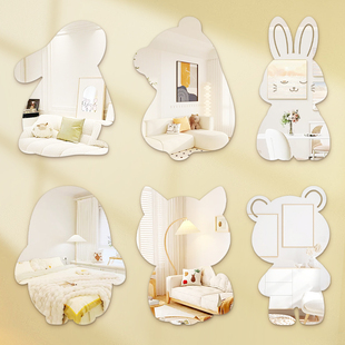 软镜子贴墙自粘卡通浴室免打孔网红异形定制梳妆镜高清亚克力镜面