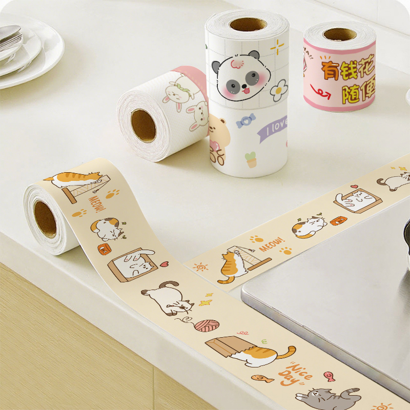 厨房水槽边吸水贴静电洗手台台面四边洗手盆边缘可剪裁保护沥水垫