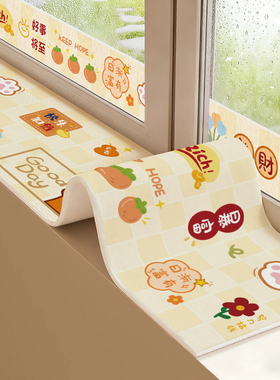 窗户吸水贴海绵加长窗台冬天北方漏水挡水条雾水冷凝水防倒灌神器