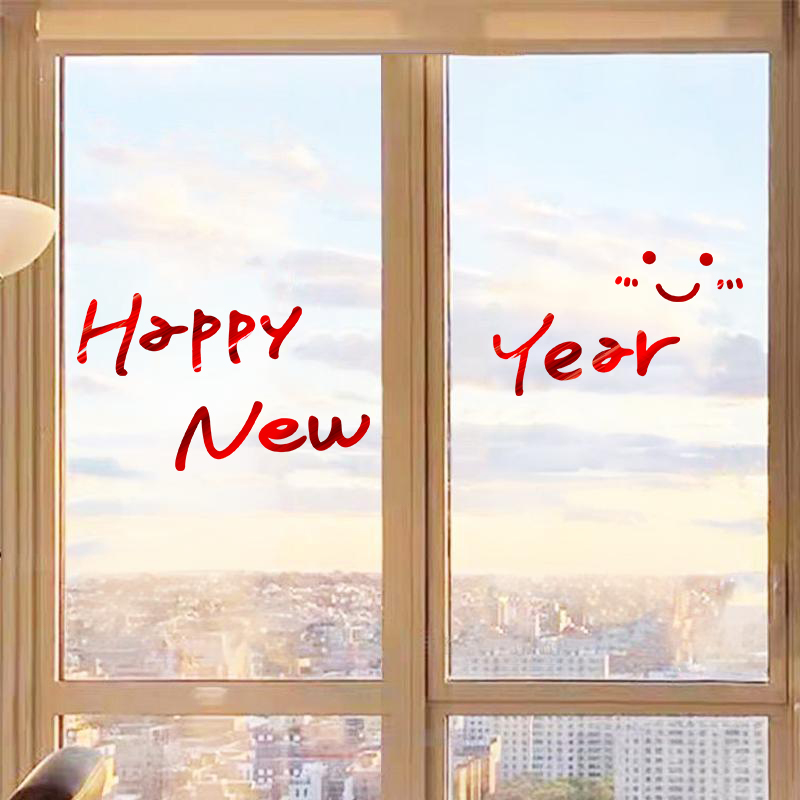 2025拉丝金高档窗贴画双面玻璃贴