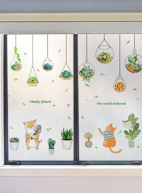 透光不透明人浴室窗户遮光隐私贴膜防窥防走光卫生间磨砂玻璃贴纸