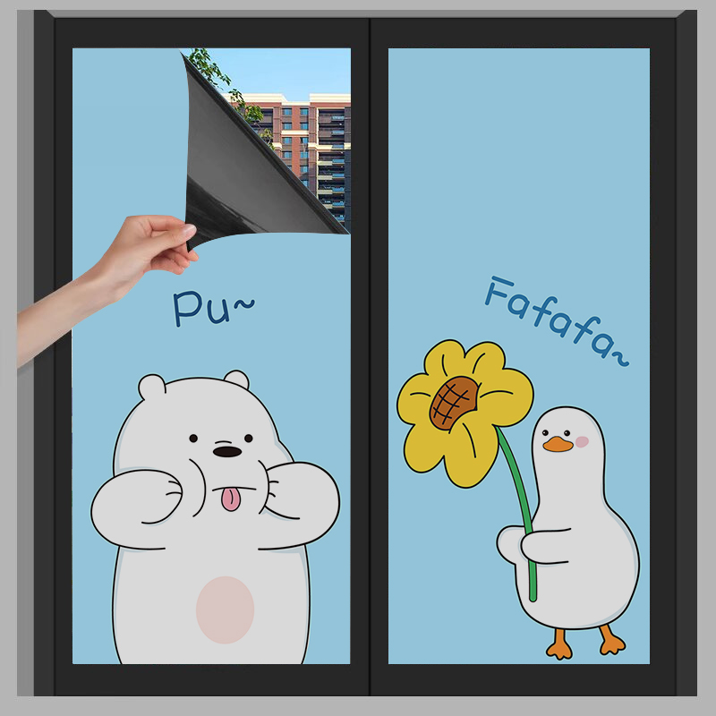 玻璃贴纸全遮光门窗贴膜防窥防晒隔热膜卫生间窗户遮阳不透光神器