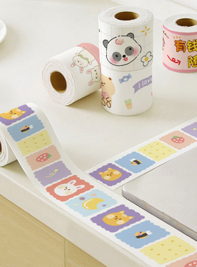 厨房台面水龙头洗碗槽挡水垫防溅水沥水垫子浴室洗手池静电吸水贴