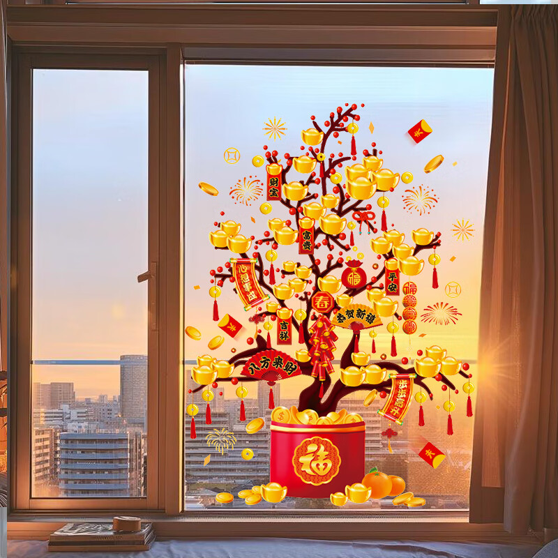 新年静电贴蛇年2025窗户装饰日落春节过年喜庆发财树窗贴纸窗花贴