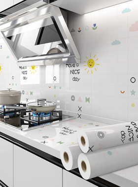 厨房防油墙贴纸自粘耐高温吸油烟机灶台台面防水橱柜墙壁壁纸墙纸