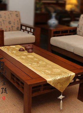瑕疵品不计成本处理织锦回纹黄富贵餐桌桌旗台旗新古典布艺茶几