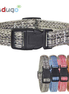 狗狗项圈仿麻棉麻安全插扣透气低敏柔软小型中型大型犬法斗外出