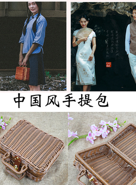 儿童摄影道具中式古装民国主题套三书箱复古手提箱条编箱竹编筐框
