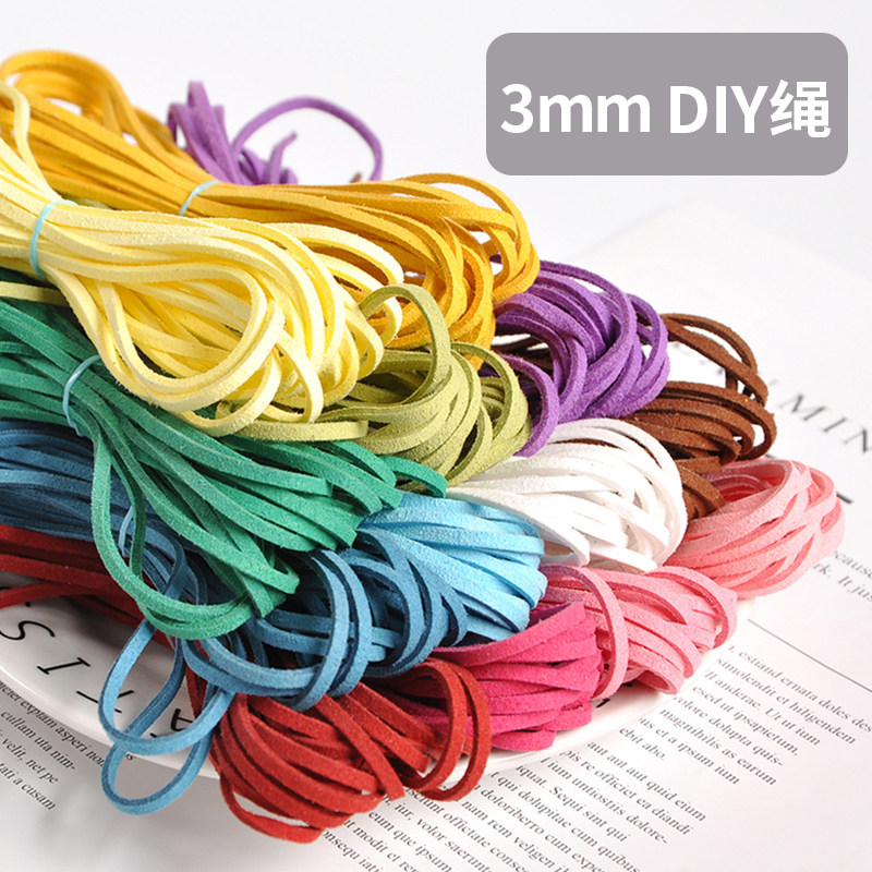 DIY RATTAN RING MATERIAL ROPE 3MM KOREAN VELVET VELVET NECKLACE ROPE DECORATION STRAP BRACELET JEWELRY ACCESSORIES HANDMADE BEADING