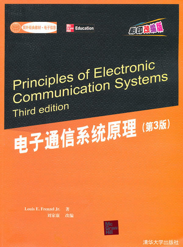 Genuine goods in stock Electronic Communications system principle 3rd edition)(Foreign classic teaching material Electronics information Frenzel ,Liu Jiakang Adaptation Tsinghua University Pressin the Books/Magazine/Newspaper , Industry/Agricultural Technology , Telecommunication  category - from Buy2taobao.com to provide professional Taobao agent buy service