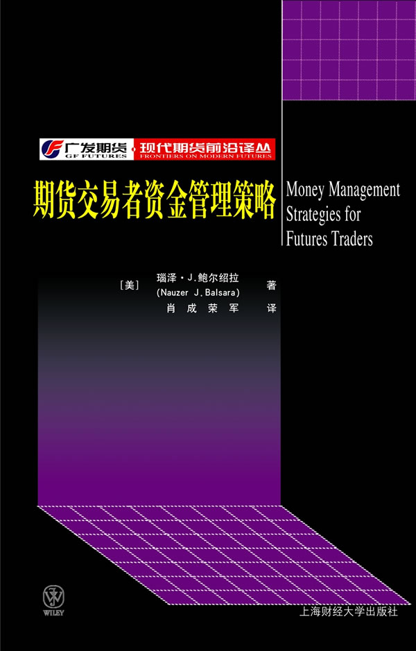 比特币2万5倍杠杆就是10万吗_比特币20倍杠杆_比特币100倍杠杆收益