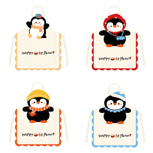 卡通企鹅围裙儿童吃饭围兜挂脖无袖异形围裙画室防颜料防污罩衣