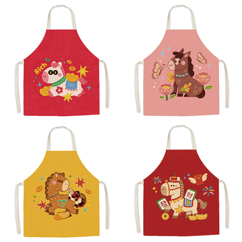 马年插画布艺围裙新年厨房烹饪烧烤火锅店可爱喜庆卡通防污罩衣,家庭/个人清洁工具,围裙,淘宝优惠券,粉丝福利购,淘宝优惠卷